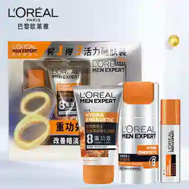 欧莱雅 男士劲能深层净化洁面醒肤型男士系列套装