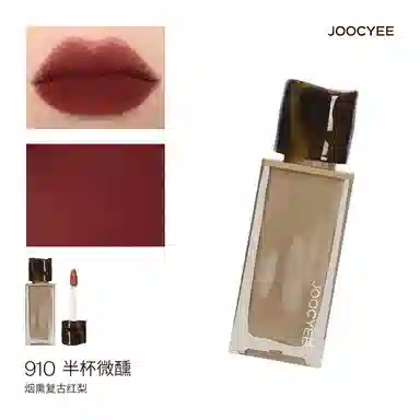 酵色  粉雾唇釉 全新升级雾面 哑光 持久易上色素颜