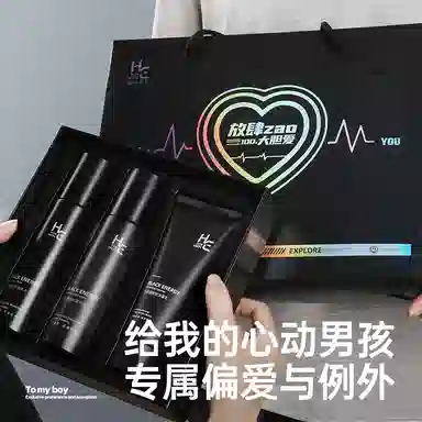 100g+100ml+100g+50g