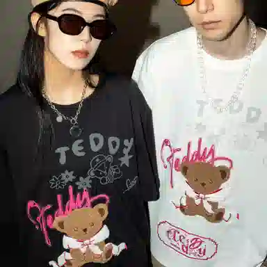 TeddyClub LogoT 2