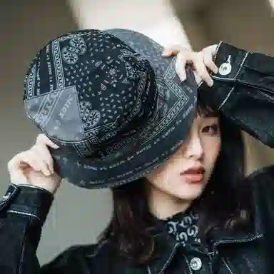 Xotic Reflective Paisley