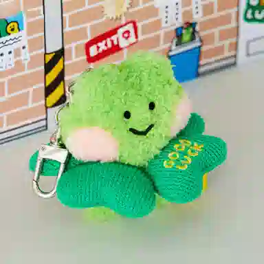 LINE FRIENDS MININIGUMAN