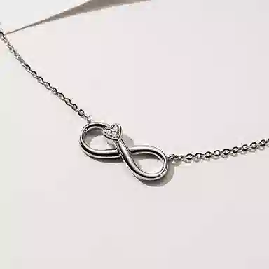 SINCE YOU S925