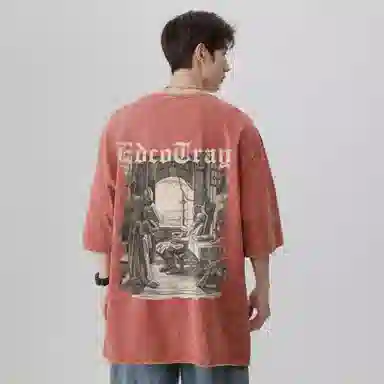 EDCO BREAK SILENCE T