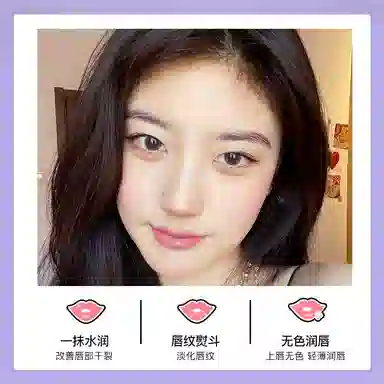 lip smacker x Disney 7.4g*2