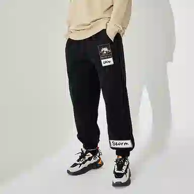 Kimura Sansha Panda Print Joggers