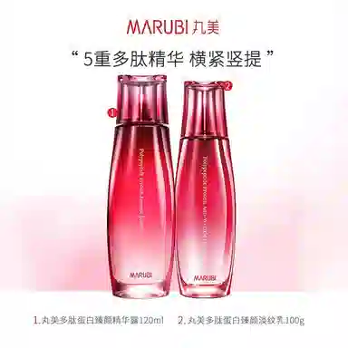 120ml+100g