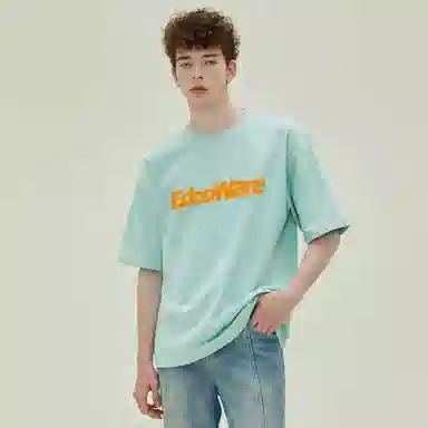 EDCO BREAK SILENCE LogoT