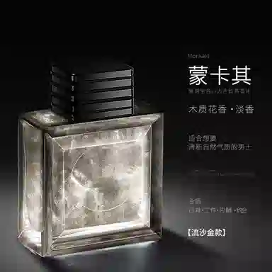 100ml