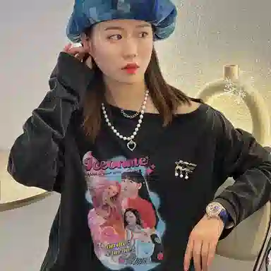 REEF TIGER RGA7105-JLL