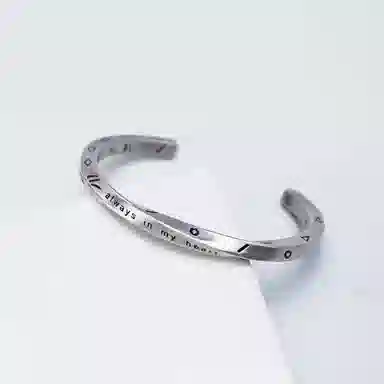 VERENA REINE Always in my heart