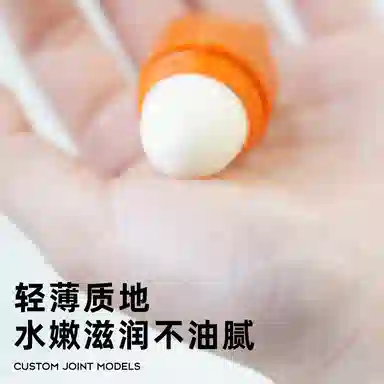 lip smacker x Disney 7.4g