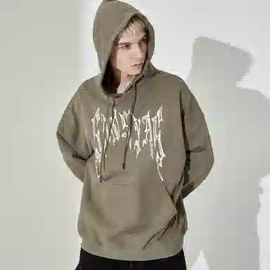 Kimura Sansha Redemption Series