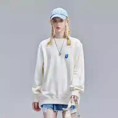 Guuka Cleanfit Sweatshirt