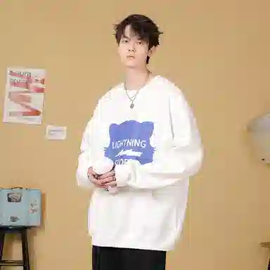 Lightning X Storm Logo