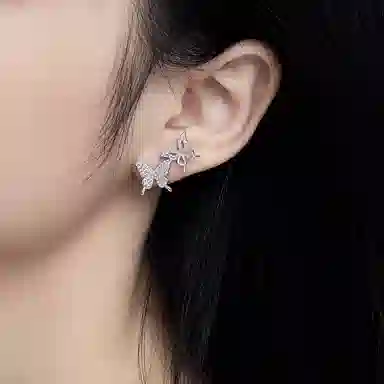 Glam Ever
