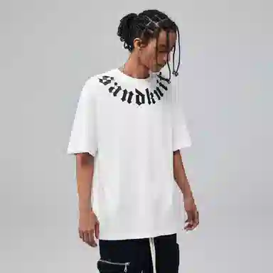 SandKnit logo T