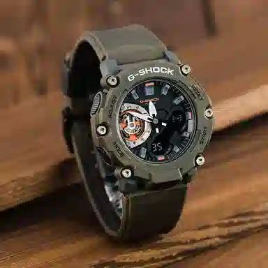 Casio G-Shock GA-2200MFR-5APR