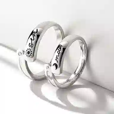 SINCE YOU S925