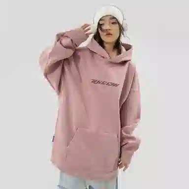 BJHG Star B Series Hoodie