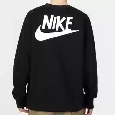 Nike As M Nsw Hbr-C Bb Crew Logo