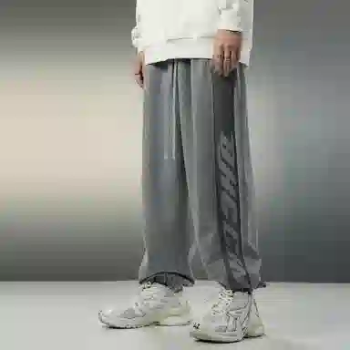 BJHG Asymmetric Suede Joggers