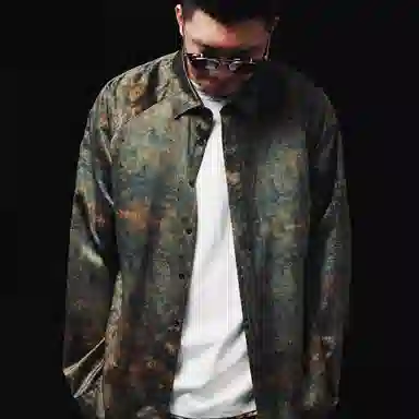 Sansheng Retro Long Sleeve Shirt