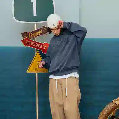 nautica white sail Logo