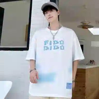 FIDO DIDO T