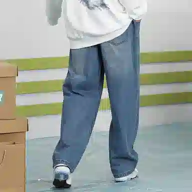 bt Straight Leg Drawstring Jeans