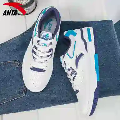 Anta 4.0