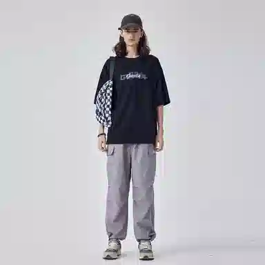 Guuka Forest Cargo Pants