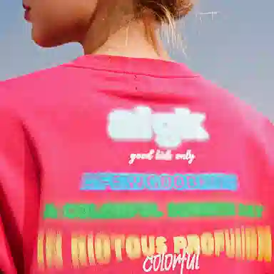 AFGK SS23 T