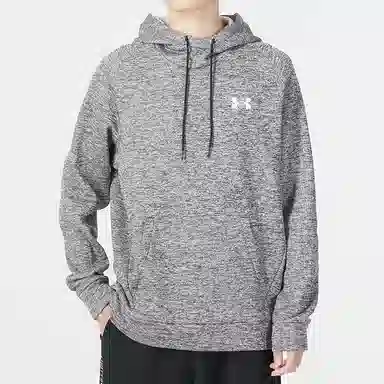 Under Armour Fleece Twist Hd Logo
