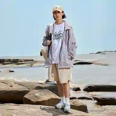 AMBER LIGHT UPF50+Logo