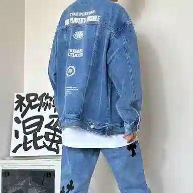 Teenie Weenie Denim Jacket