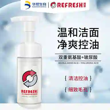 100ml+120ml