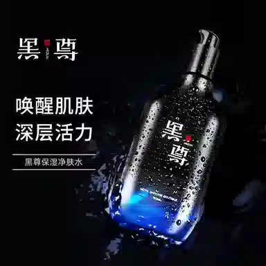 110ml110ml*2