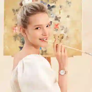 Fiyta Young+ DL27000.PWP