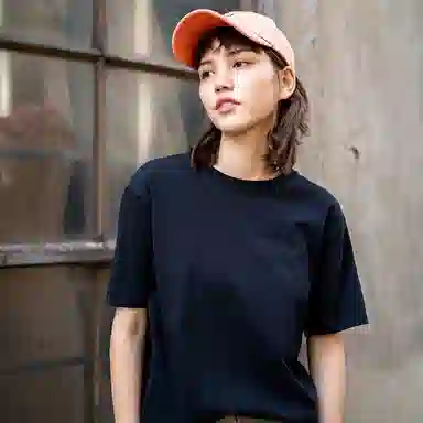 Dickies T