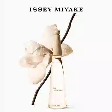 ISSEY MIYAKE EDT 50ml100ml