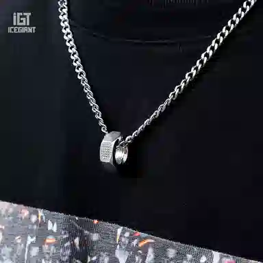 iGT Nut Pendant