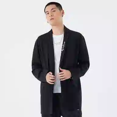 Minfinity Cardigan