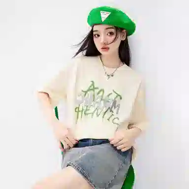 EPTISON WOMAN T