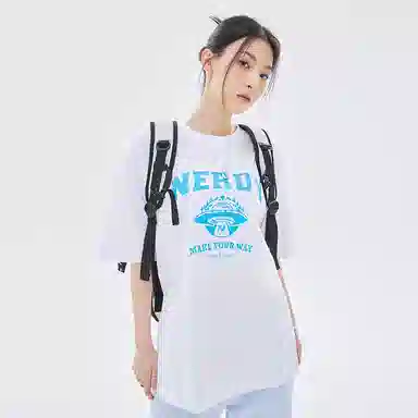 NERDY T
