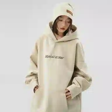 BJHG Star B Series Hoodie