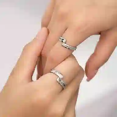 SINCE YOU S925