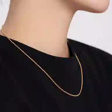 BN OL S925