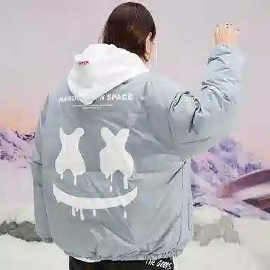 ER Reversible Logo Puffer Jacket