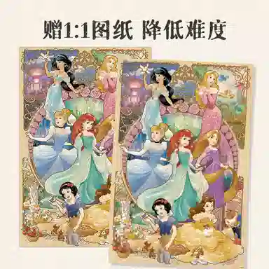 x 1000pcs 11DF01K1181